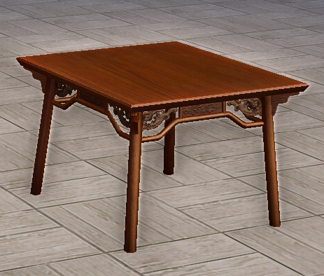 Eastern Dining Table