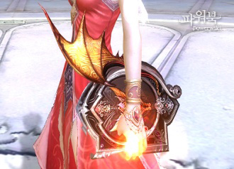 Tahabata's Tome Skin